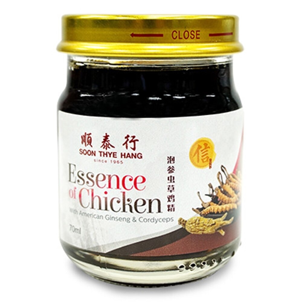 Ess Chicken With American Ginseng&Cordyceps 70mlX8