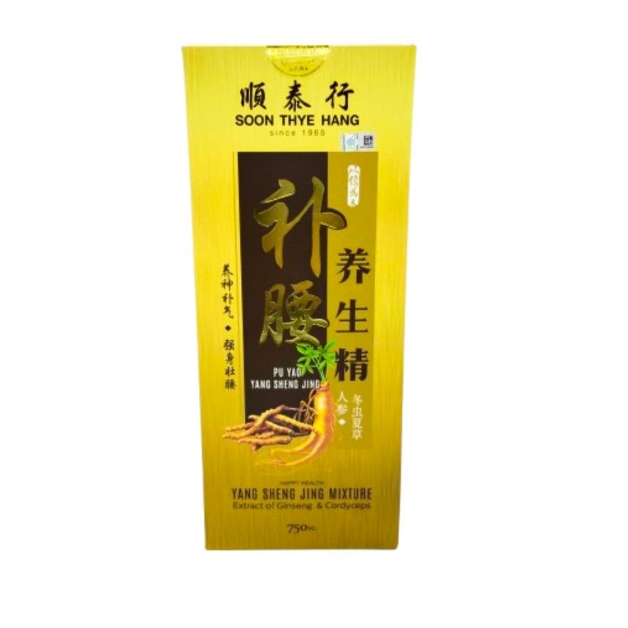 Yang Seng Pu Yao Jing (Wasit Tonic) 750ml