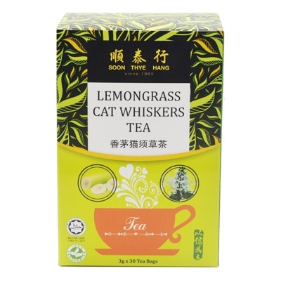 SOON THYE HANG Lemongrass Cat's Whiskers Tea 30X3g