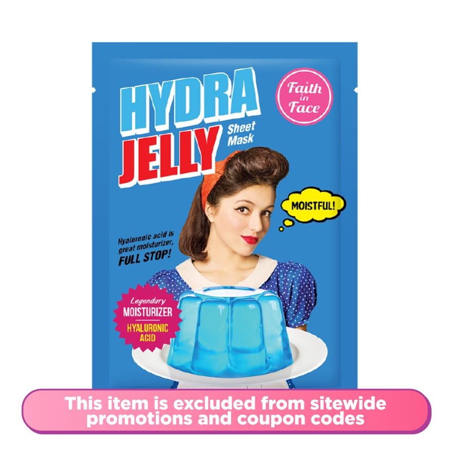 Hydra Moist Jelly Mask 1S