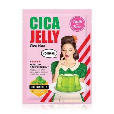 FAITH IN FACE Cica Sooth Jelly Mask 1's