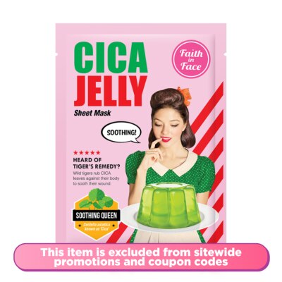 FAITH IN FACE Cica Sooth Jelly Mask 1's