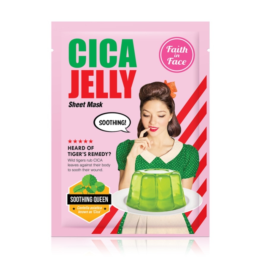 Cica Sooth Jelly Mask 1's