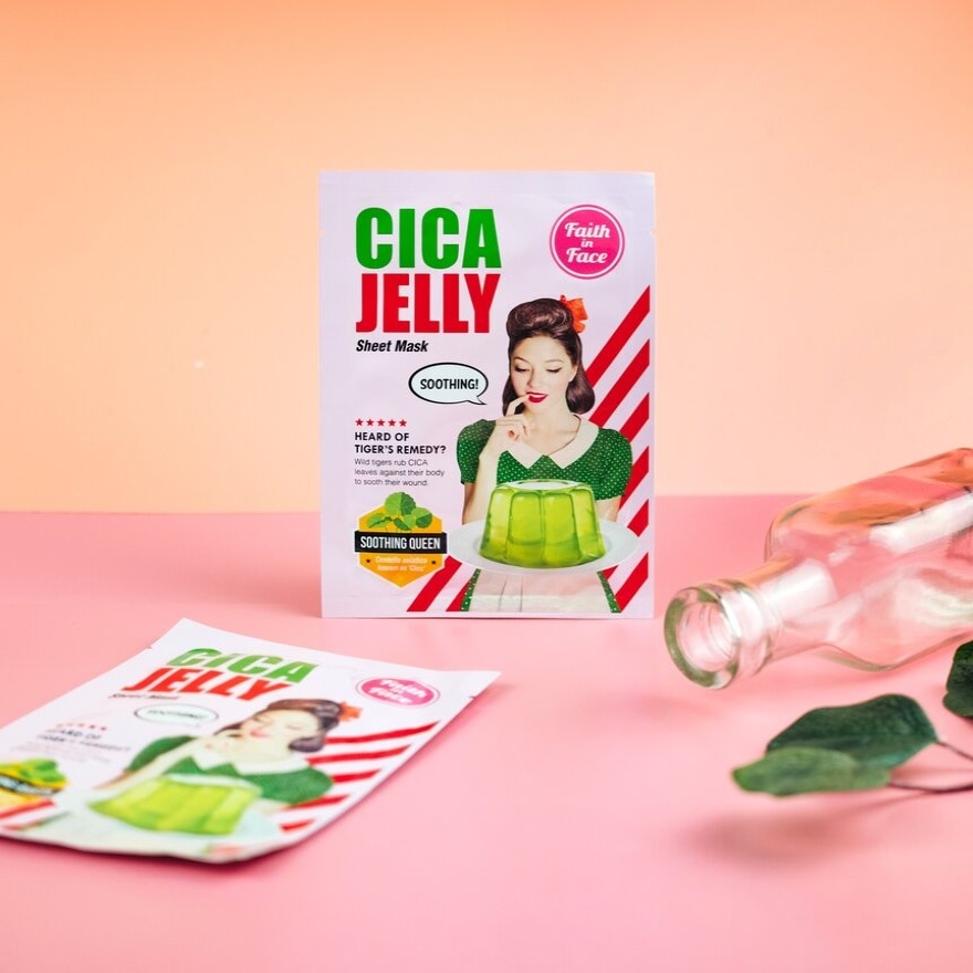 Cica Sooth Jelly Mask 1's