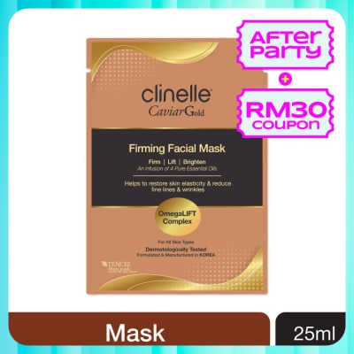 CLINELLE Caviar Gold Firming Facial Mask 1's