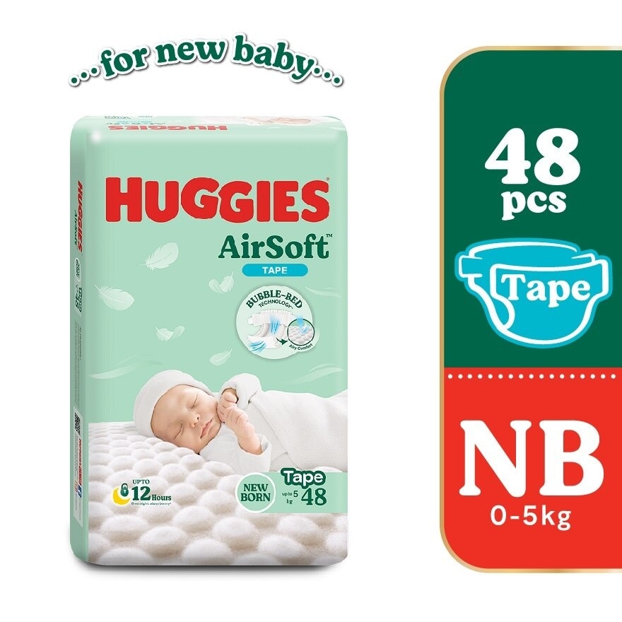 AirSoft Tape Diapers For NewBorn Baby 48s