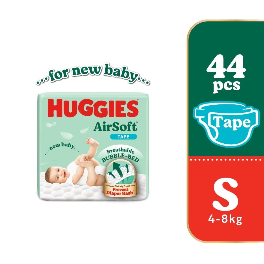 AirSoft Tape Diapers S 44s