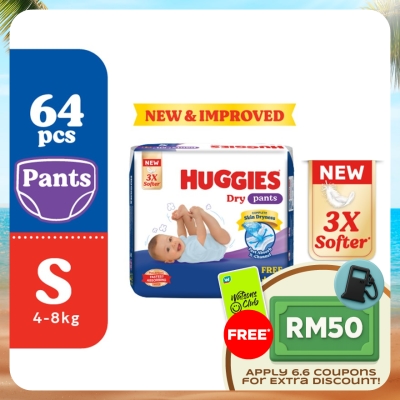 HUGGIES - HUGGIES Dry Pants Diapers S 64s