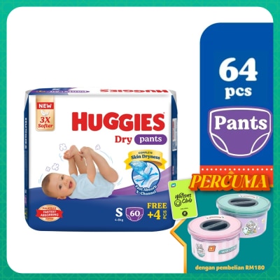 HUGGIES HUGGIES Dry Pants Diapers S 64s