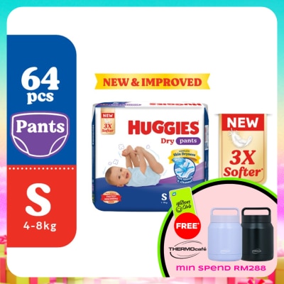 HUGGIES - HUGGIES Dry Pants Diapers S 64s