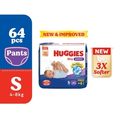 HUGGIES - HUGGIES Dry Pants Diapers S 64s