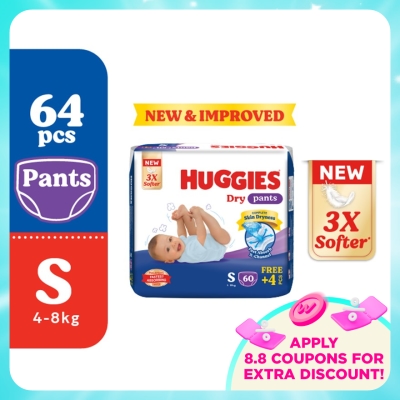 HUGGIES - HUGGIES Dry Pants Diapers S 64s