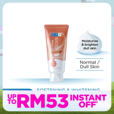 HADA LABO Soft & White Face Wash 100g