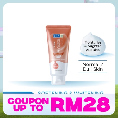 HADA LABO Soft & White Face Wash 100g