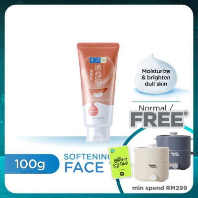 HADA LABO Soft & White Face Wash 100g