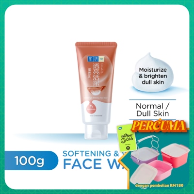 HADA LABO - Soft & White Face Wash 100g