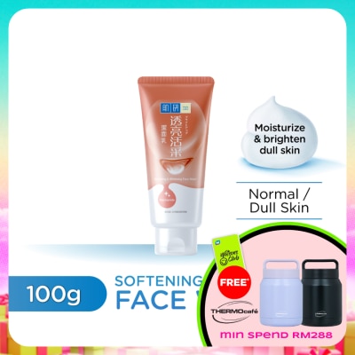 HADA LABO - Soft & White Face Wash 100g