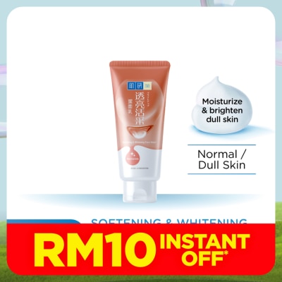HADA LABO Soft & White Face Wash 100g