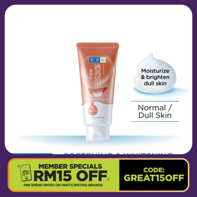 HADA LABO Soft & White Face Wash 100g