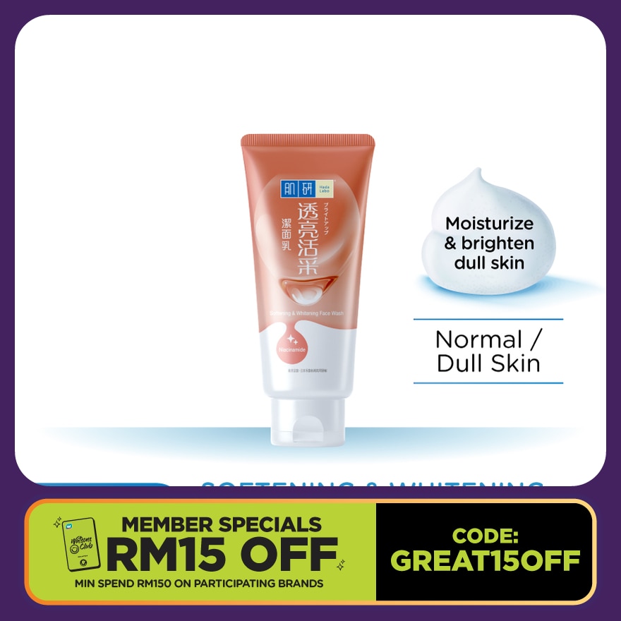 Soft & White Face Wash 100g