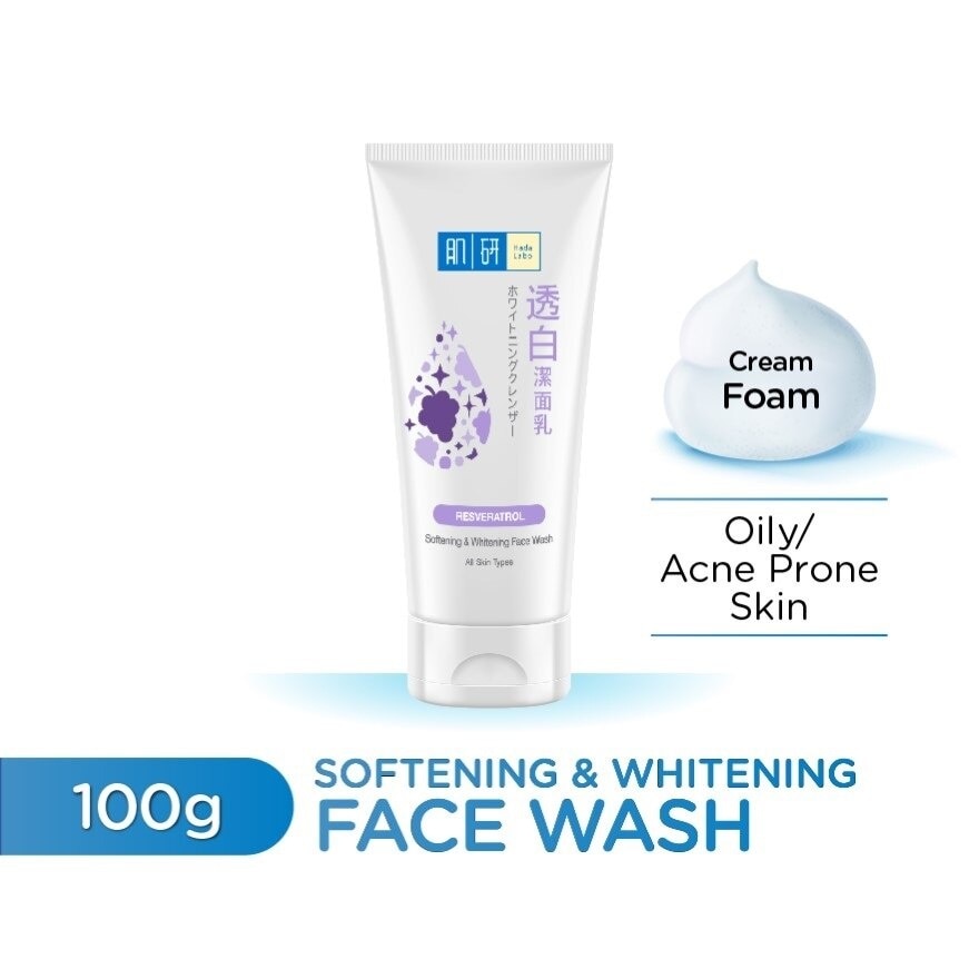 Soft & White Face Wash 100g