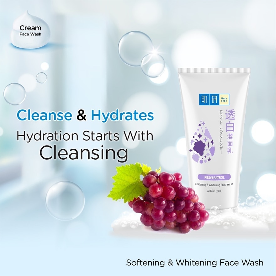 Soft & White Face Wash 100g