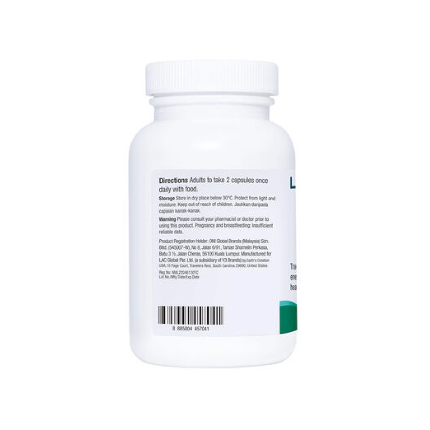 Ashwagandha Root 250mg Capsule 60s image