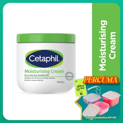 CETAPHIL - Moisturizing Cream For Face & Body 453g