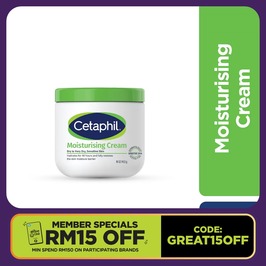 Moisturizing Cream For Face & Body 453g