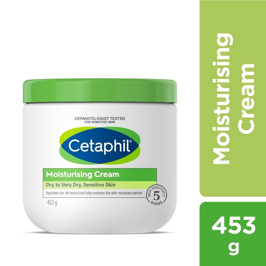 Moisturizing Cream For Face & Body 453g