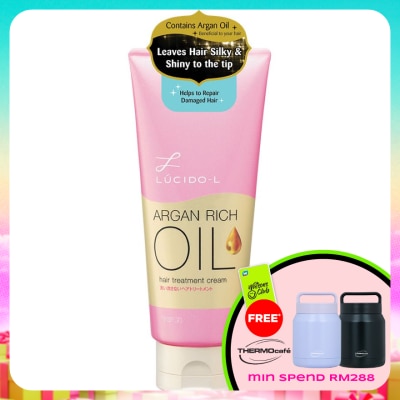 LUCIDO-L - Argan Oil Hair Treatment Cream 150g