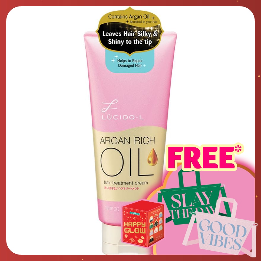 Argan Oil Hair Treatment Cream 150g