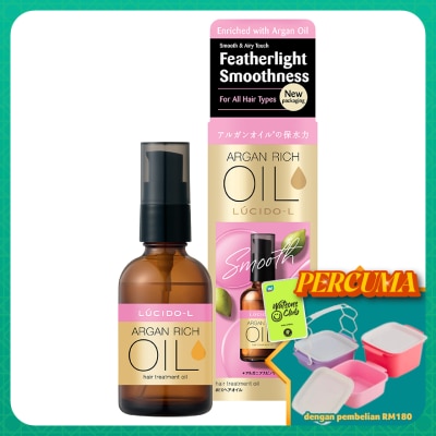 LUCIDO-L - Argan Oil Hair Treatment Oil 60ml