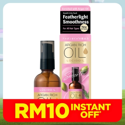 LUCIDO-L Argan Oil Hair Treatment Oil 60ml