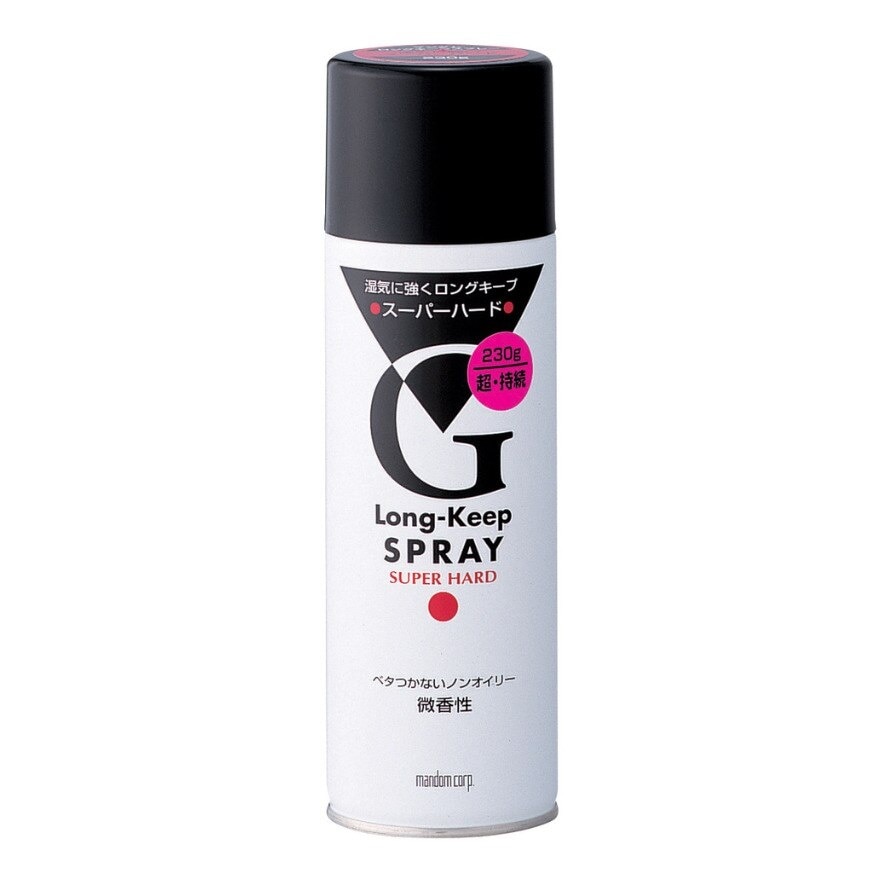 Long Keep Super Hard Spray 230g