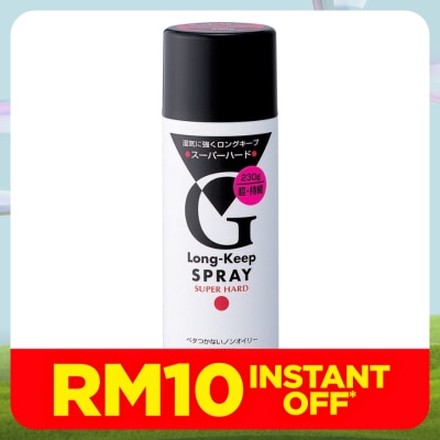 MANDOM Long Keep Super Hard Spray 230g