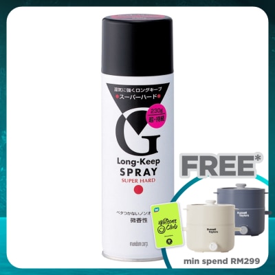 MANDOM Long Keep Super Hard Spray 230g