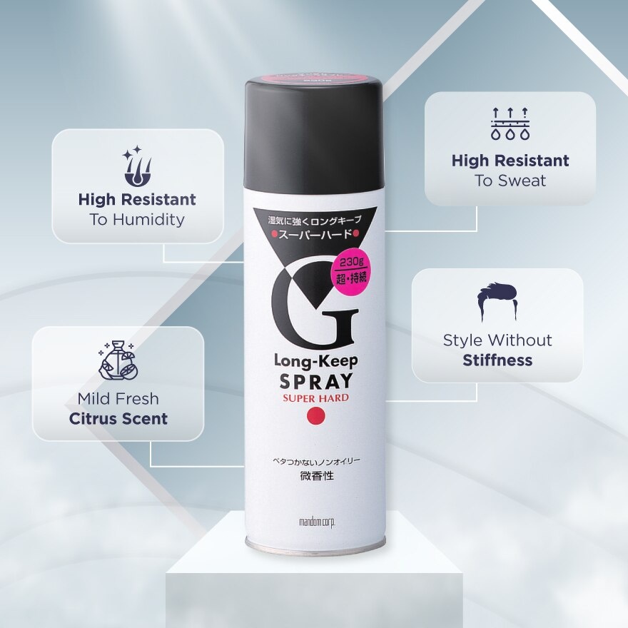 Long Keep Super Hard Spray 230g image