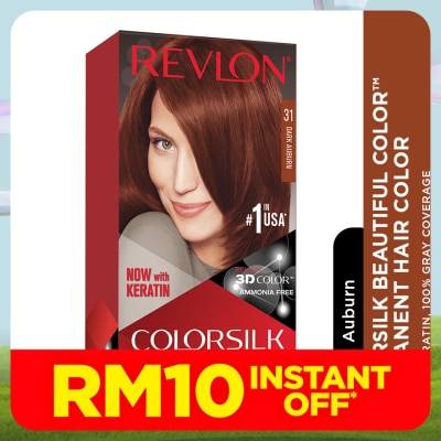 REVLON Color Silk Dark Auburn 1's