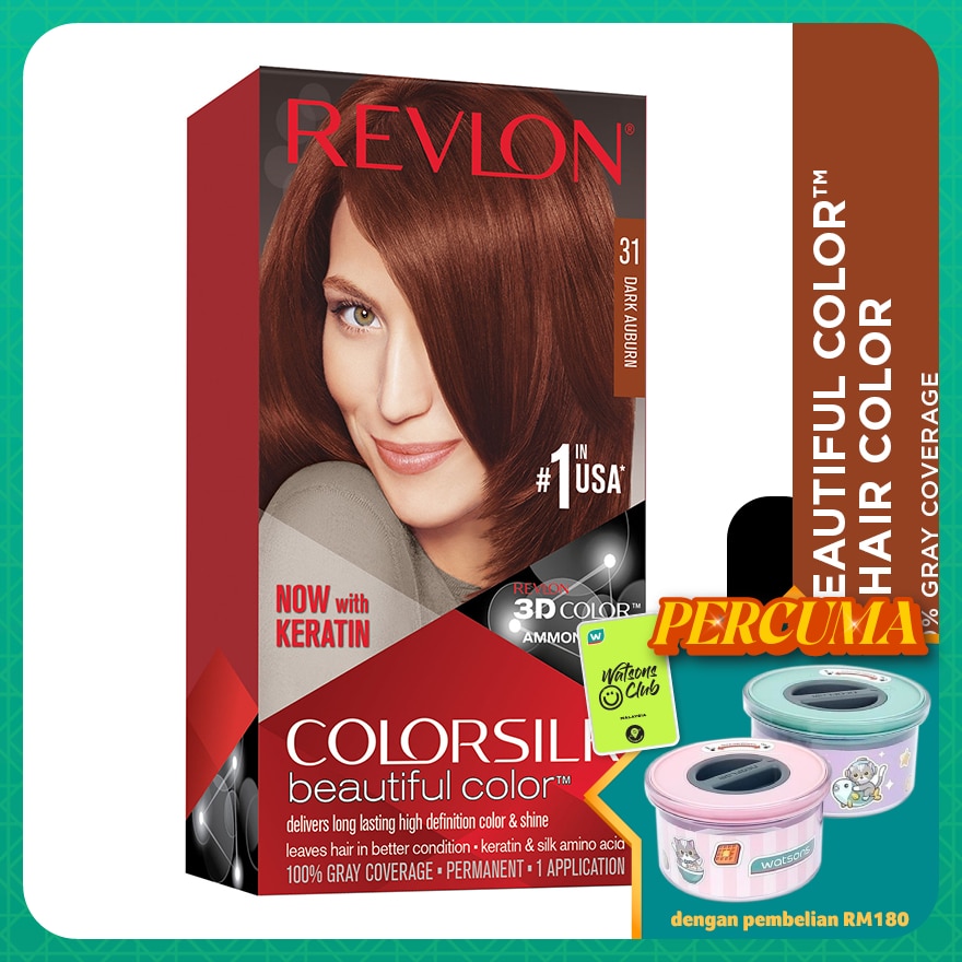 Color Silk Dark Auburn 1's