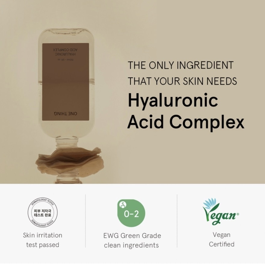 Hyaluronic Acid Complex Serum 150ml