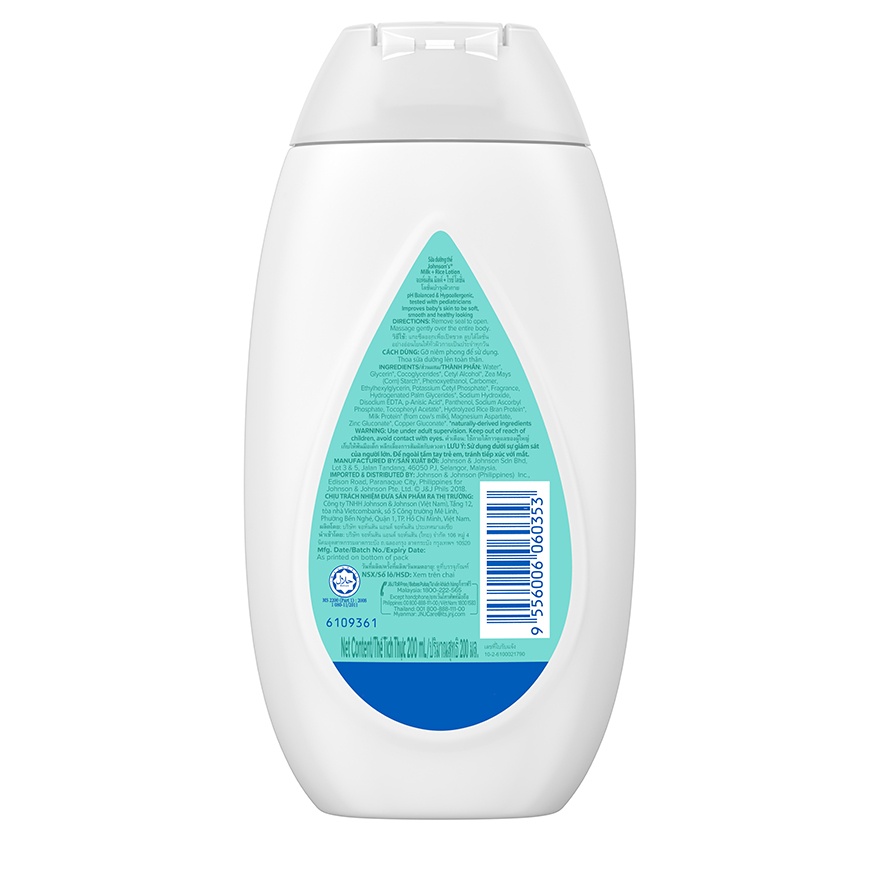 Baby Milk + Rice Lotion 200ml image