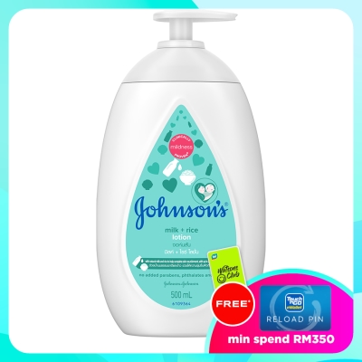 JOHNSON'S Baby Milk + Rice Lotion 500ml image