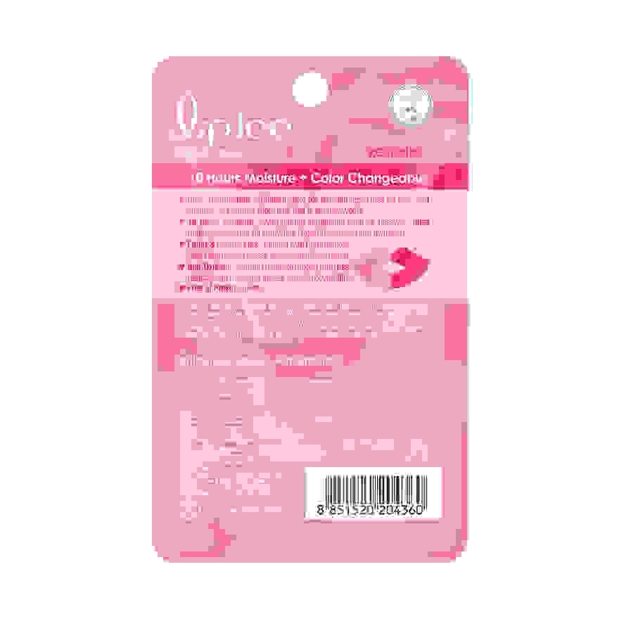 Magic Color Rose Pink Strawberry 2g (Mofusand)