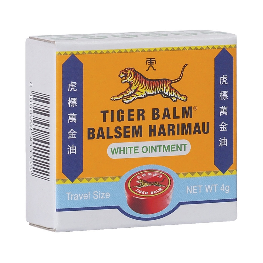 White Ointment Balm 4g image