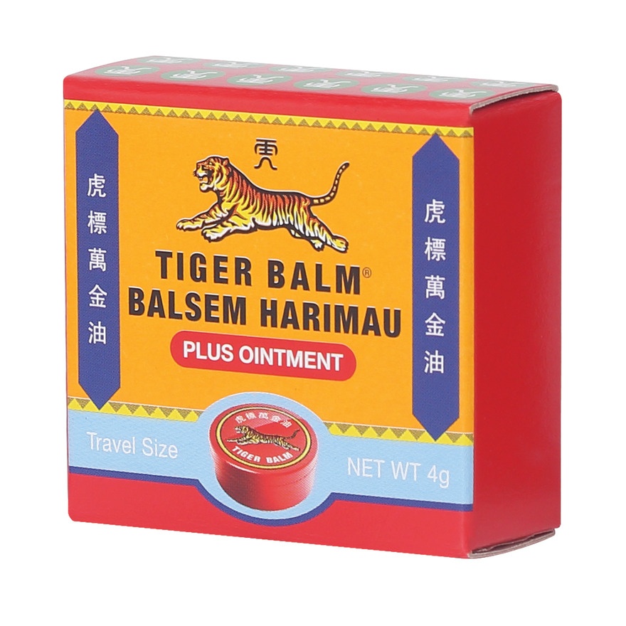 Plus Ointment 4g image