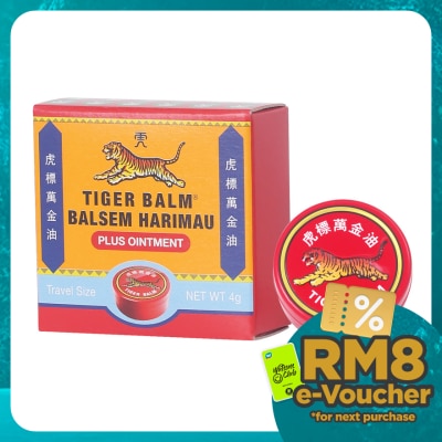 TIGER BALM Plus Ointment 4g