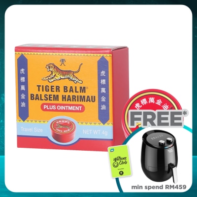 TIGER BALM Plus Ointment 4g