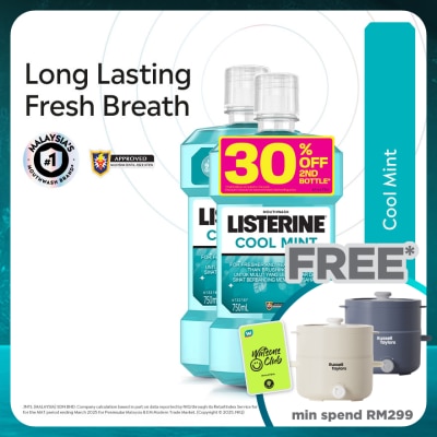 LISTERINE Listerine Cool Mint 750ml Twin Pack
