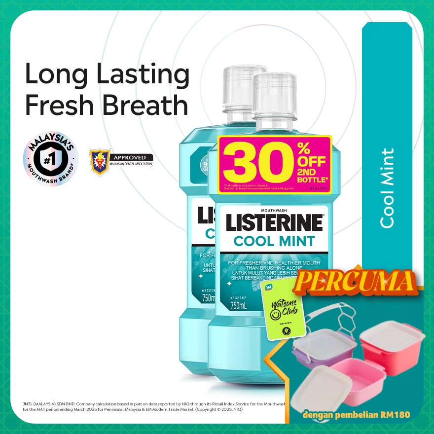 Listerine Cool Mint 750ml Twin Pack